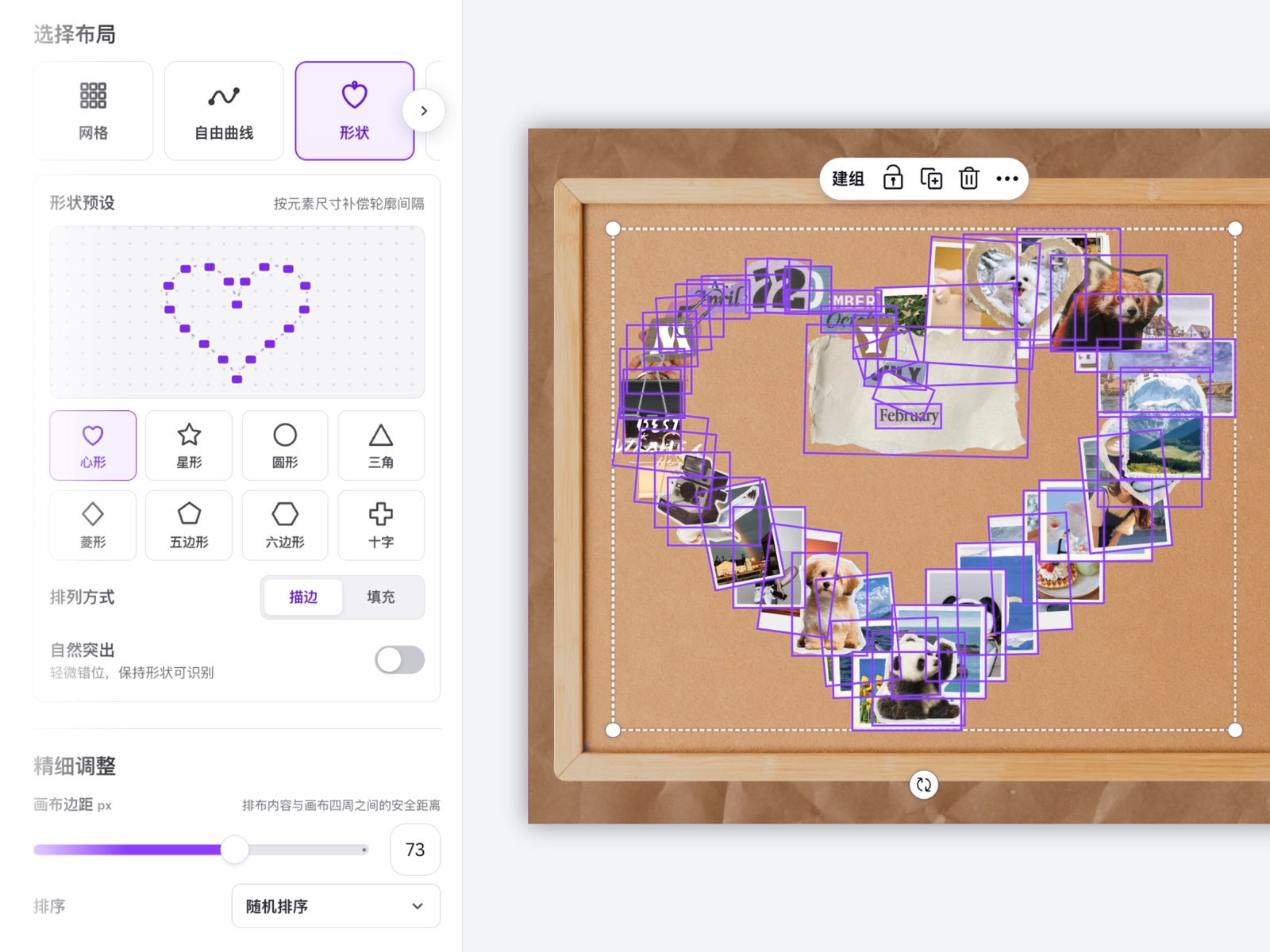 Smart Align app arranging dozens of photos into a heart-shaped collage on a cork board inside Canva, with grid, curve and shape layout options