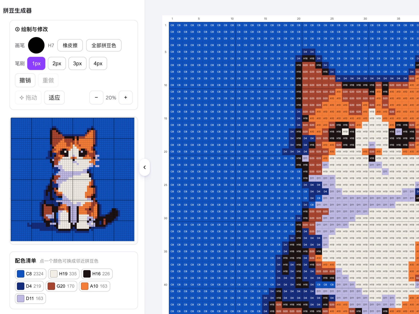 Perler Bead Generator converting a cat image into a color-coded bead pattern