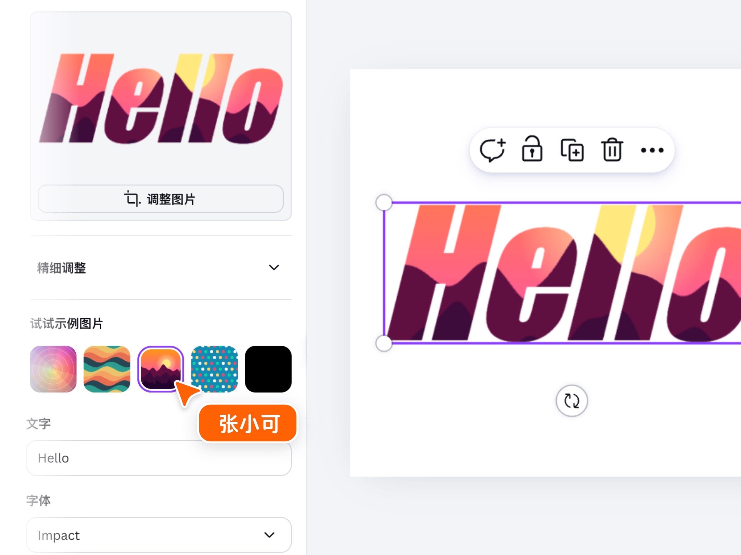 Text Frame app panel filling the word Hello with a sunset mountains image inside Canva